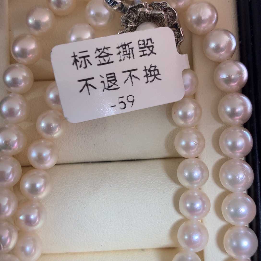 海水珍珠项链未镶嵌
