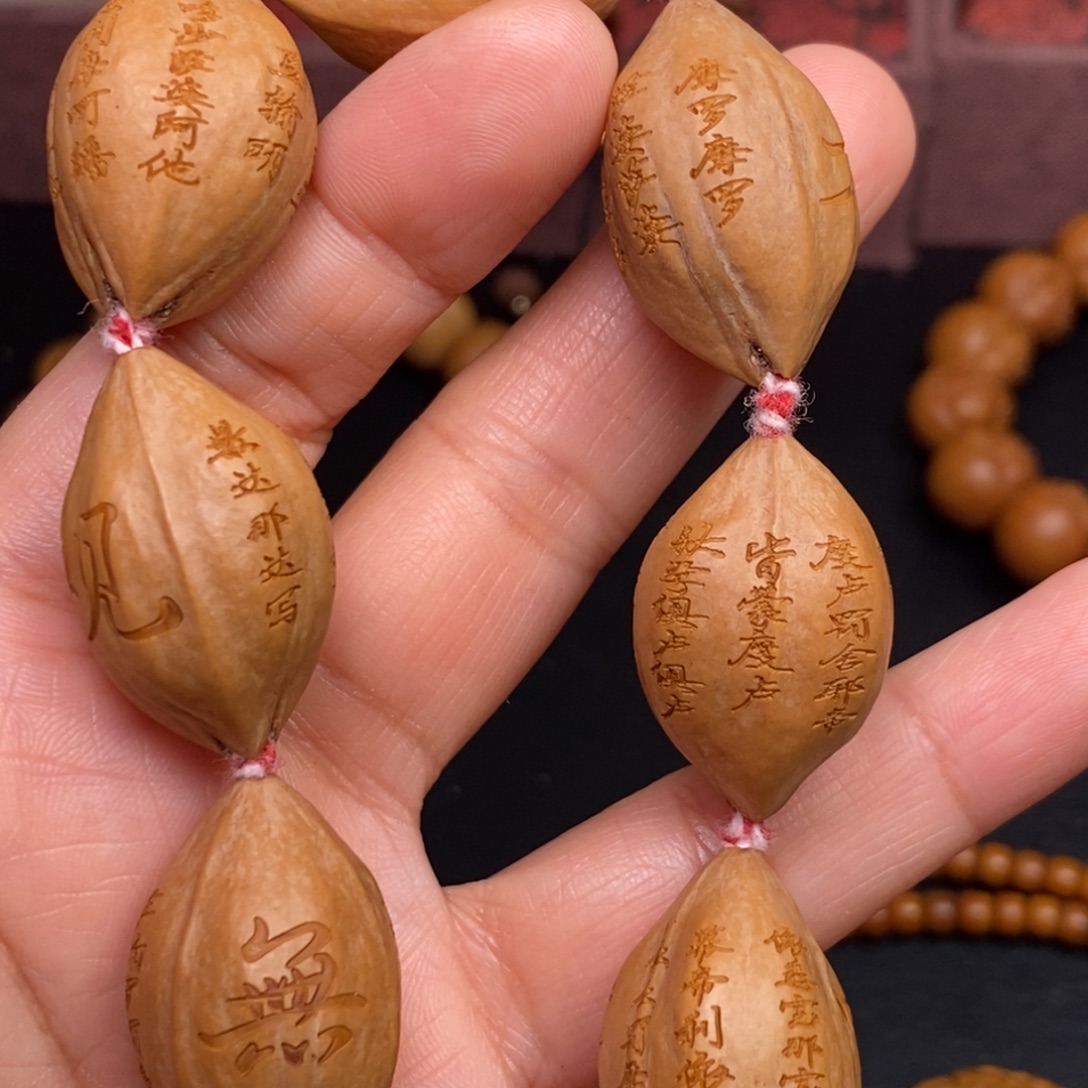 猴头核桃吊坠橄榄猴头