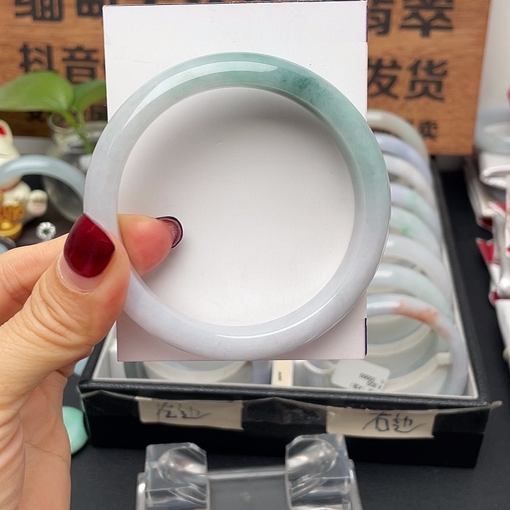 翡翠手镯未镶嵌59正圈