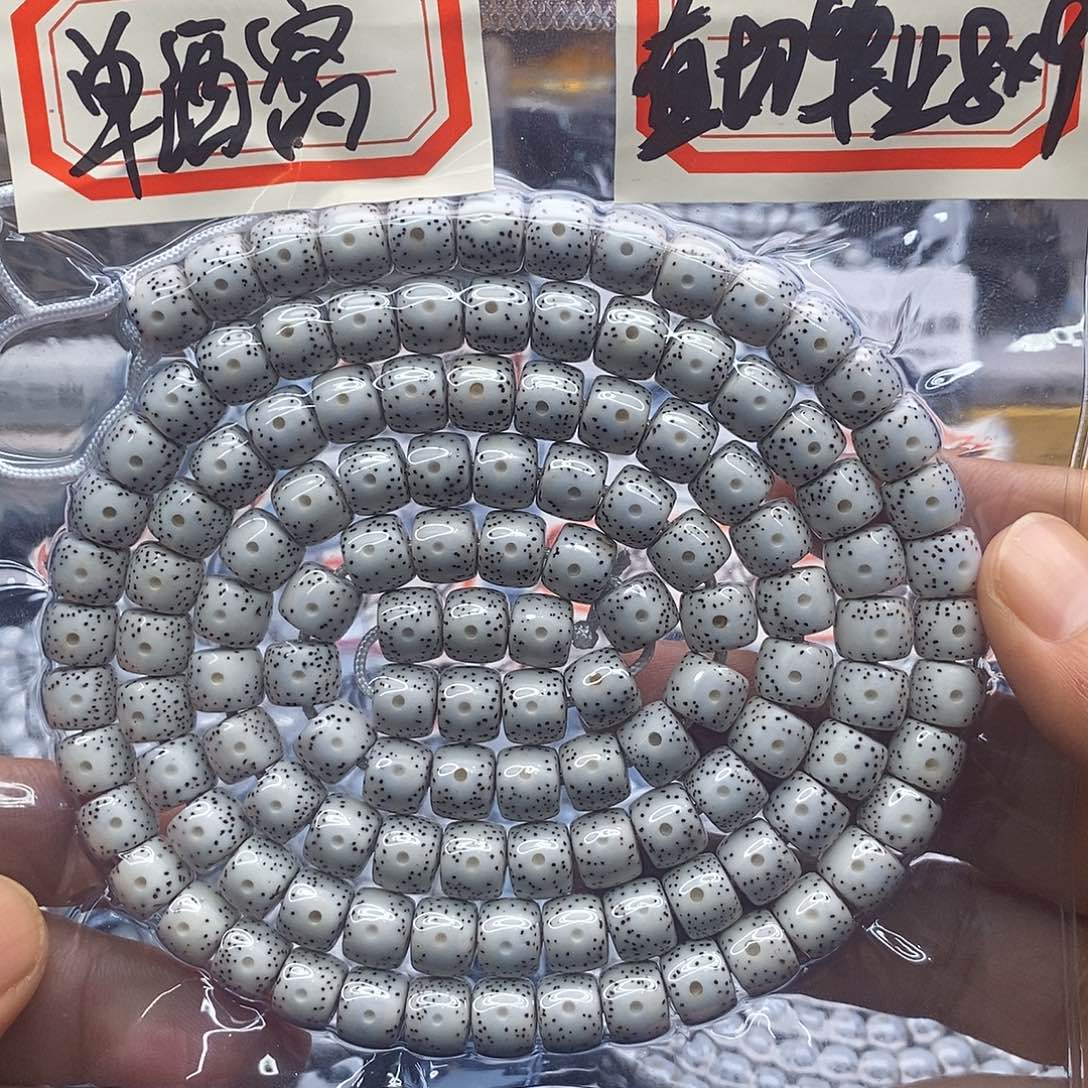 星月菩提手串单*窝星月