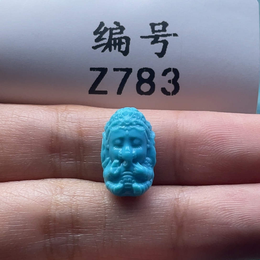 绿松石未镶嵌颈饰