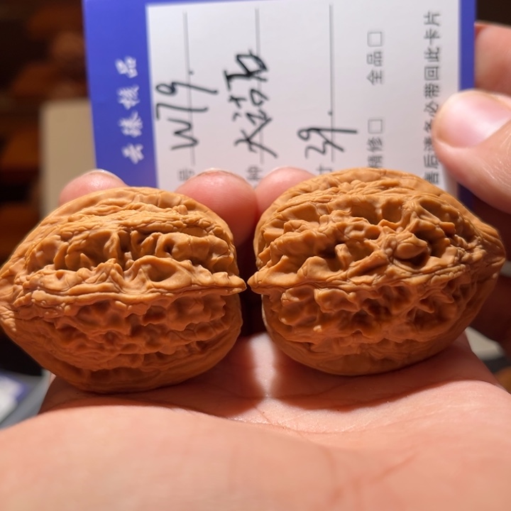 文玩核桃吊坠文玩