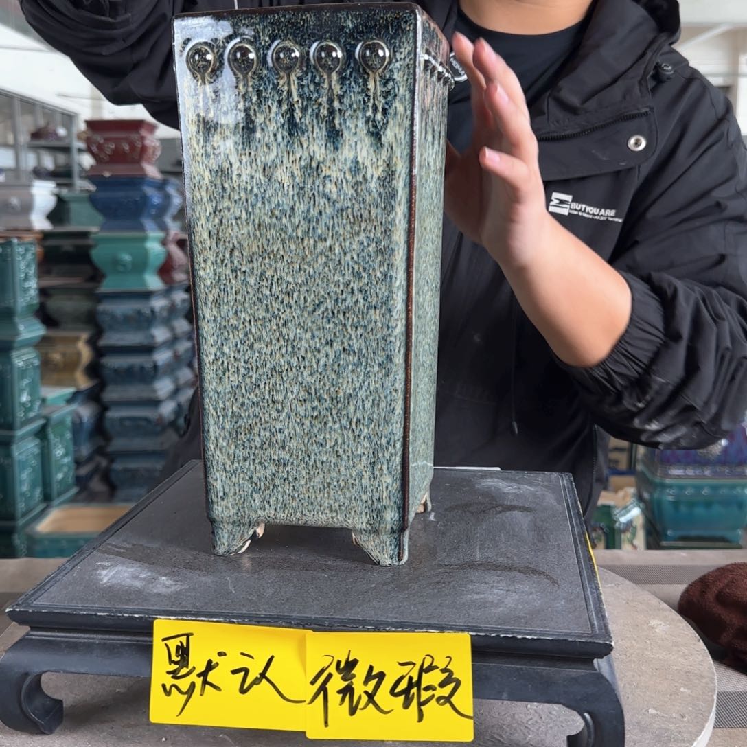 陶。一风堂石湾花盆 微瑕凹陷