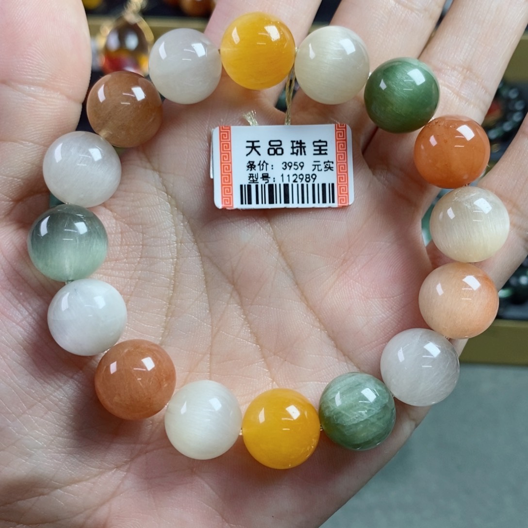 水晶手串未镶嵌彩兔毛112989