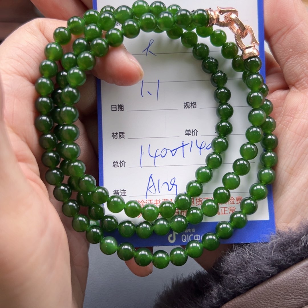未镶嵌手链和田玉大*门