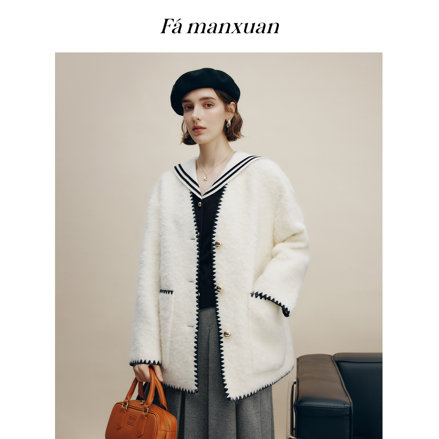 【粉丝专属】法曼萱贝壳绣羊毛马海毛外套女2025冬大衣WT0724