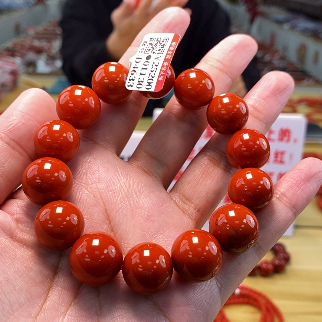 南红玛瑙16mm（多样性发一）未镶嵌