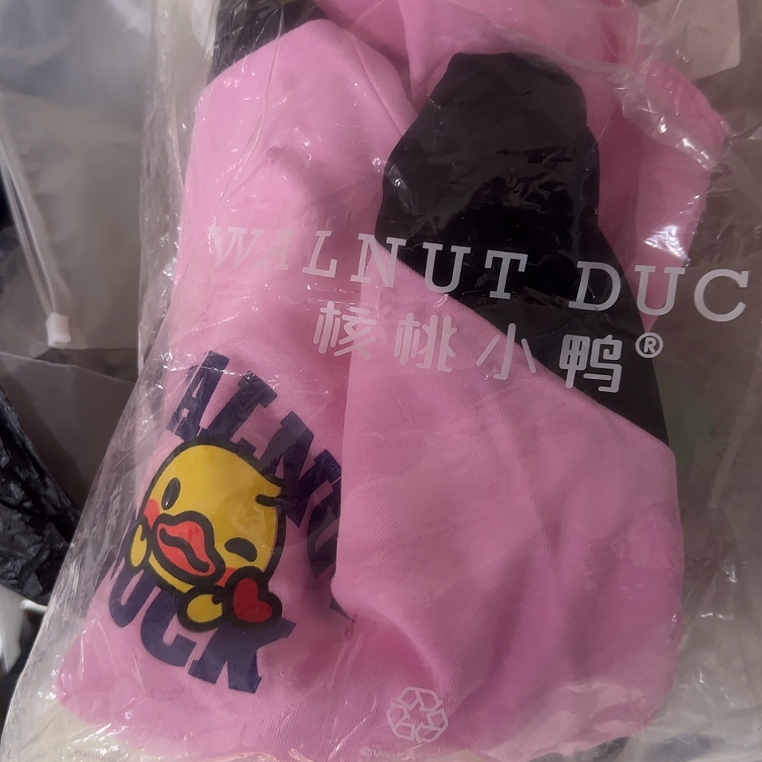 150尺码可以吗宝宝亲