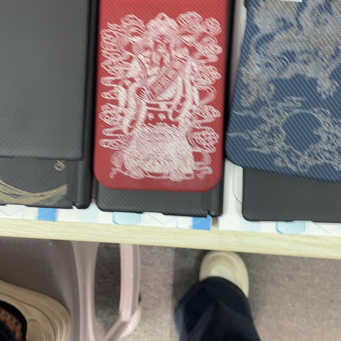 17promax 中国红大财神带磁吸