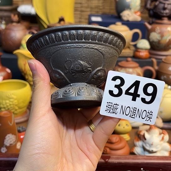 紫砂茶杯紫砂主人杯微瑕