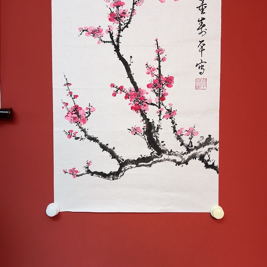 书法董老师国画精品