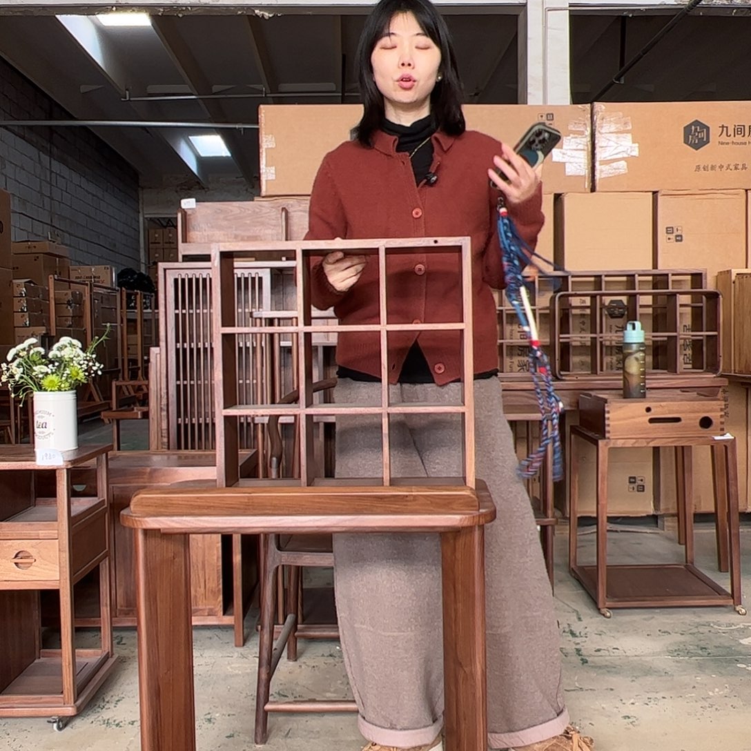 木（非红木类）九宫格架