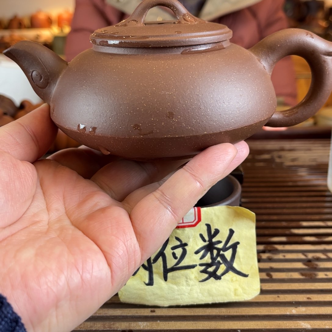 茶壶紫砂紫砂壶1
