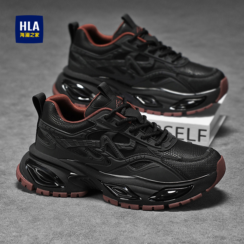 海澜之家男鞋夏季皮面防水运动休闲跑步气垫软底增高爆款老爹潮鞋商品图