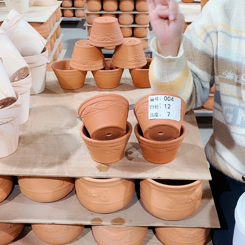 【闪购商品】红陶004-4