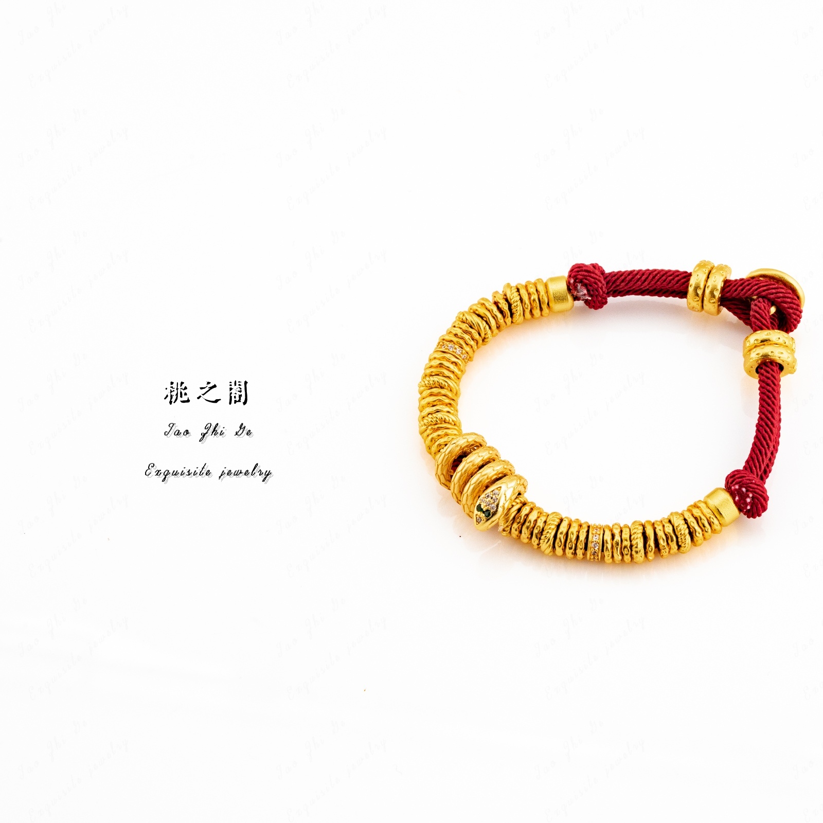 铜合金手链 桃之阁 新中式轻奢扭扭棒灵蛇盘缠手链本命年手串