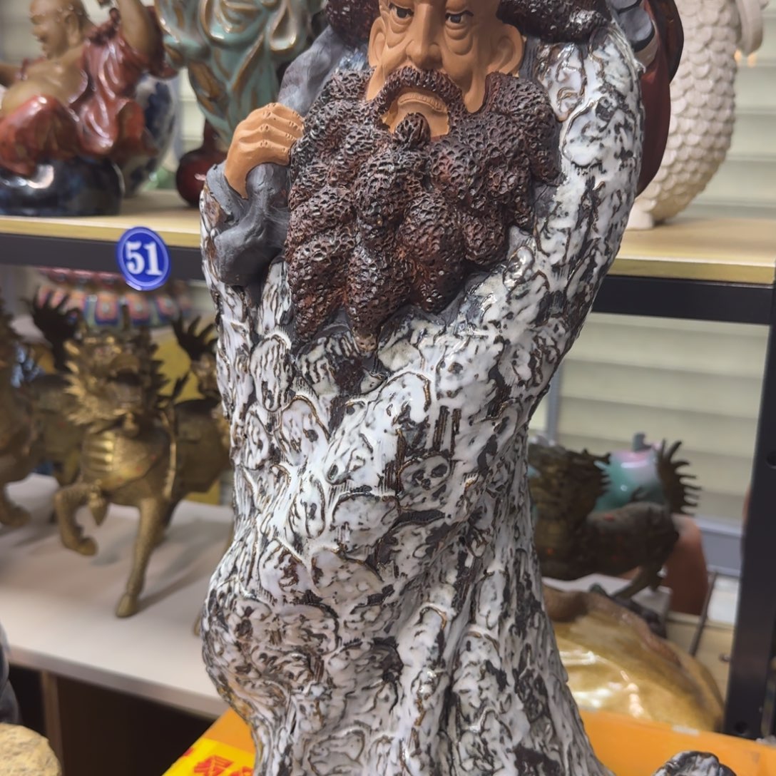 寒***至石湾窑陶瓷摆件达摩