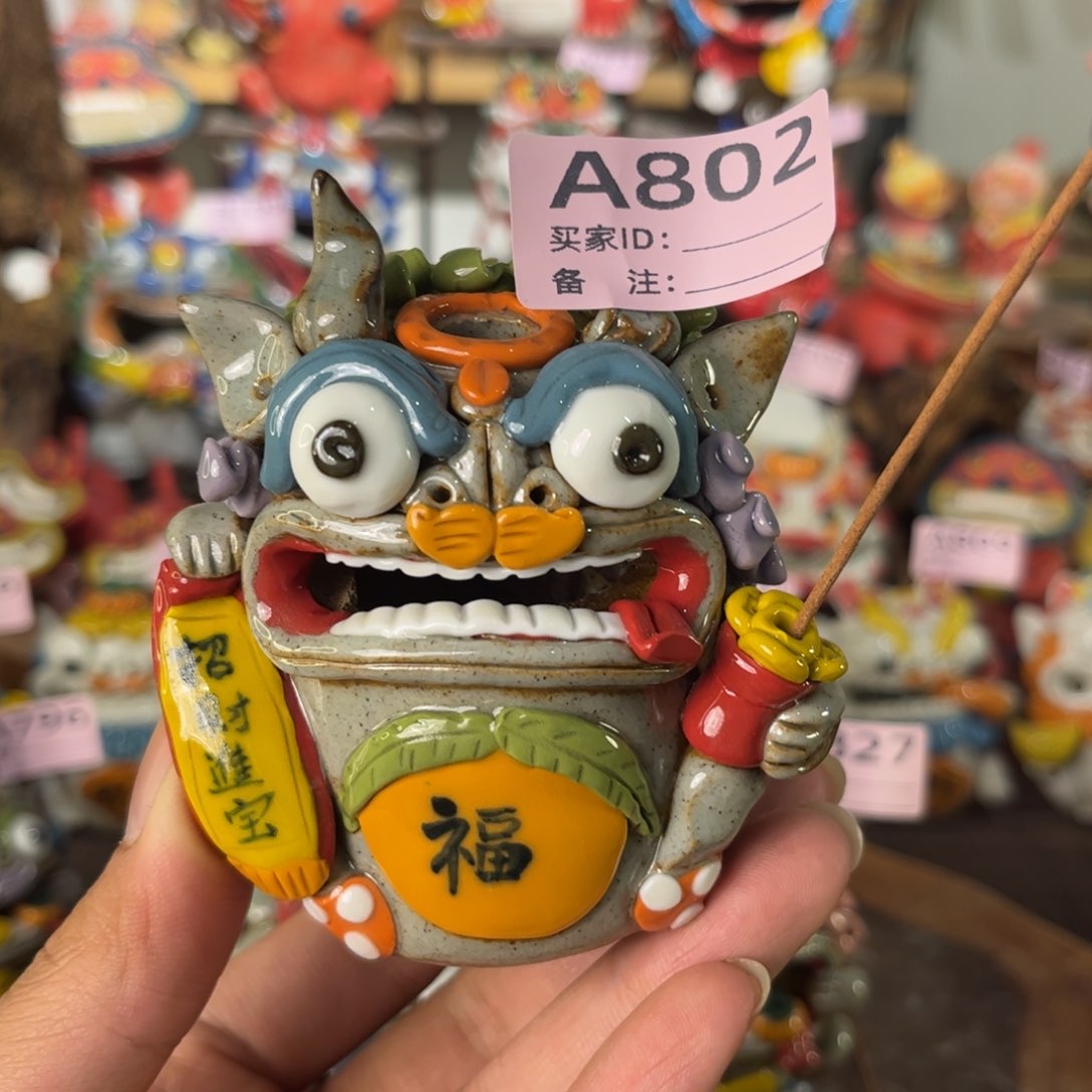 泥塑纯手工茶宠摆件