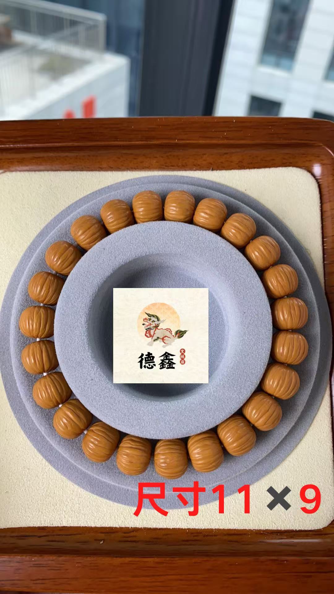 猴头核桃精雕手修911小土豪，原皮原色，全品无暇，文玩好物推荐