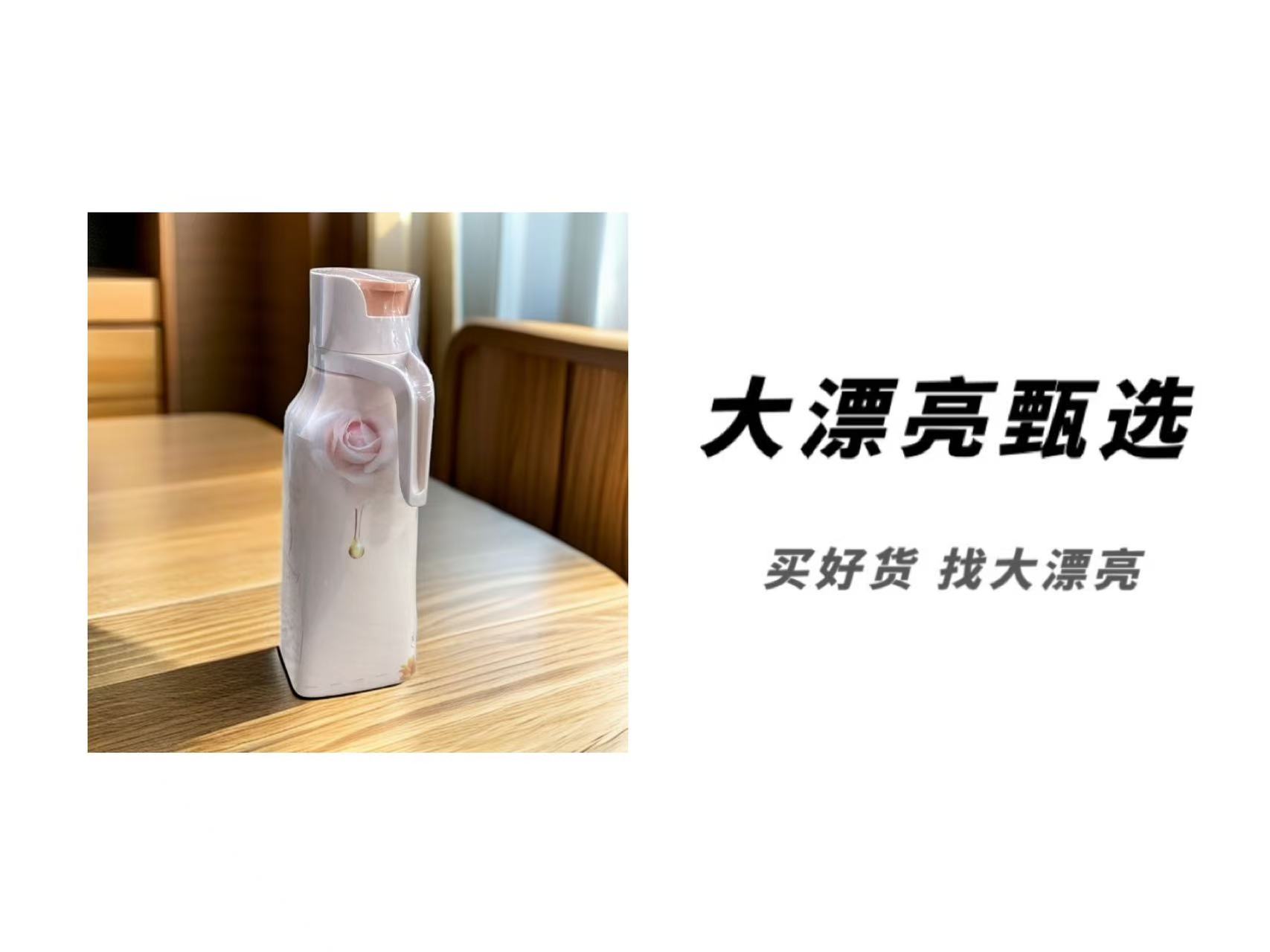 （阿）芯香氛浓缩洗衣凝露洗衣液