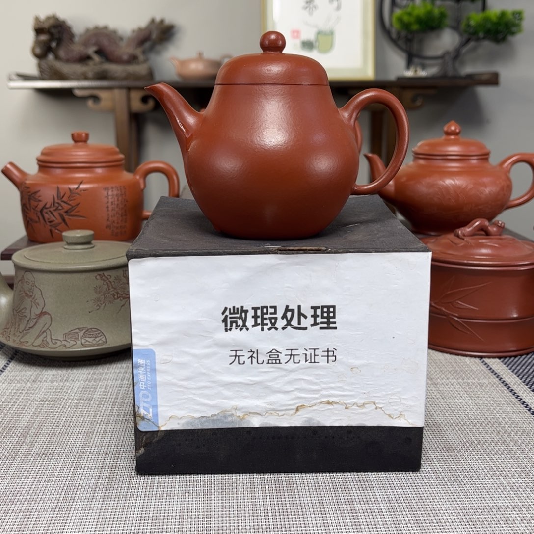 C***C紫砂茶壶微瑕处理