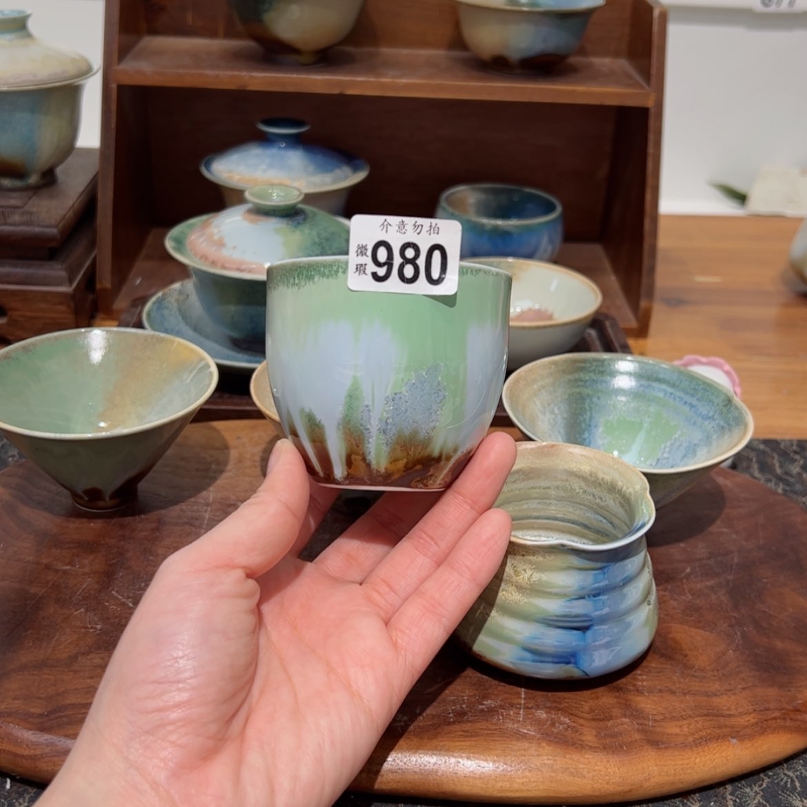 【闪购商品】980孤品微瑕福利不退换/1111111