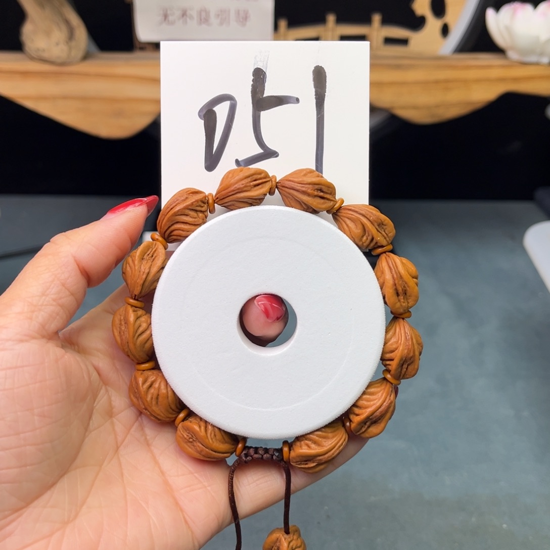 桃核手串生命之源13