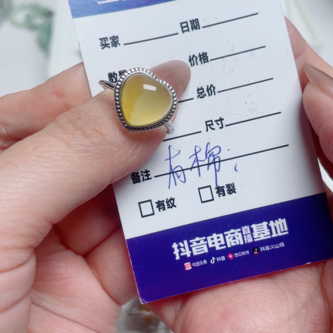 欢***豆蛇纹石玉银S925镶嵌戒指