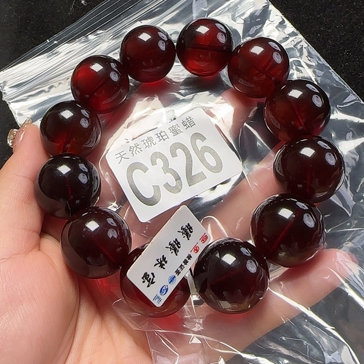 血珀珠宝奇石未镶嵌22