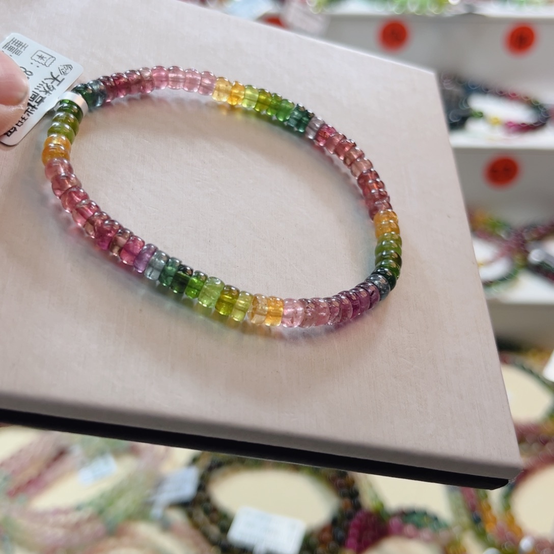 碧玺未镶嵌手链碧玺