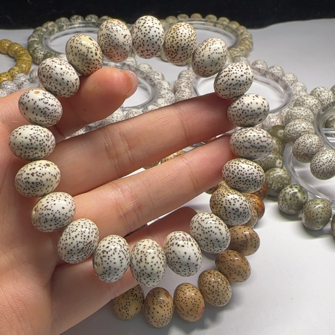 星月菩提吊坠1411苹果圆