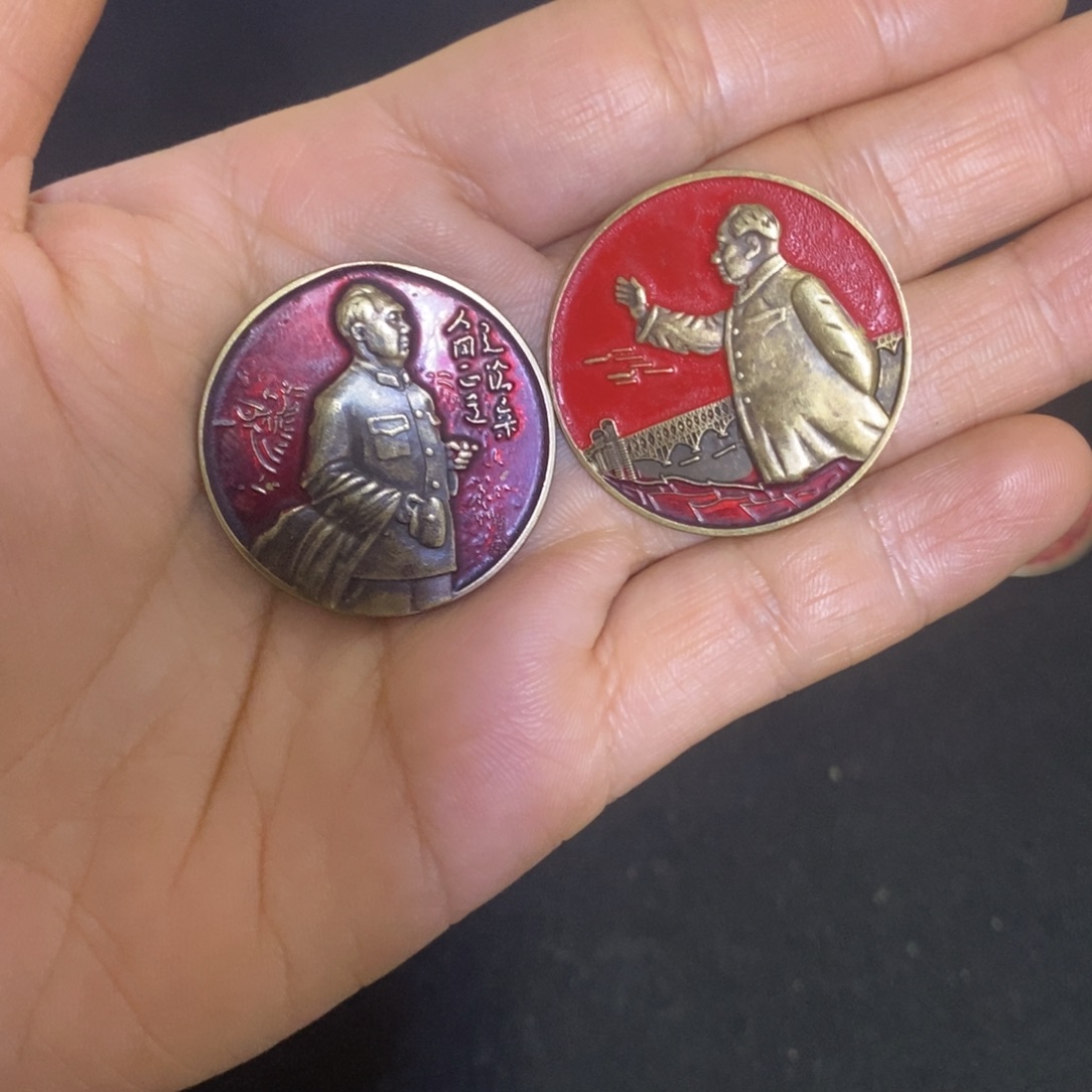 景德镇陶瓷研究所