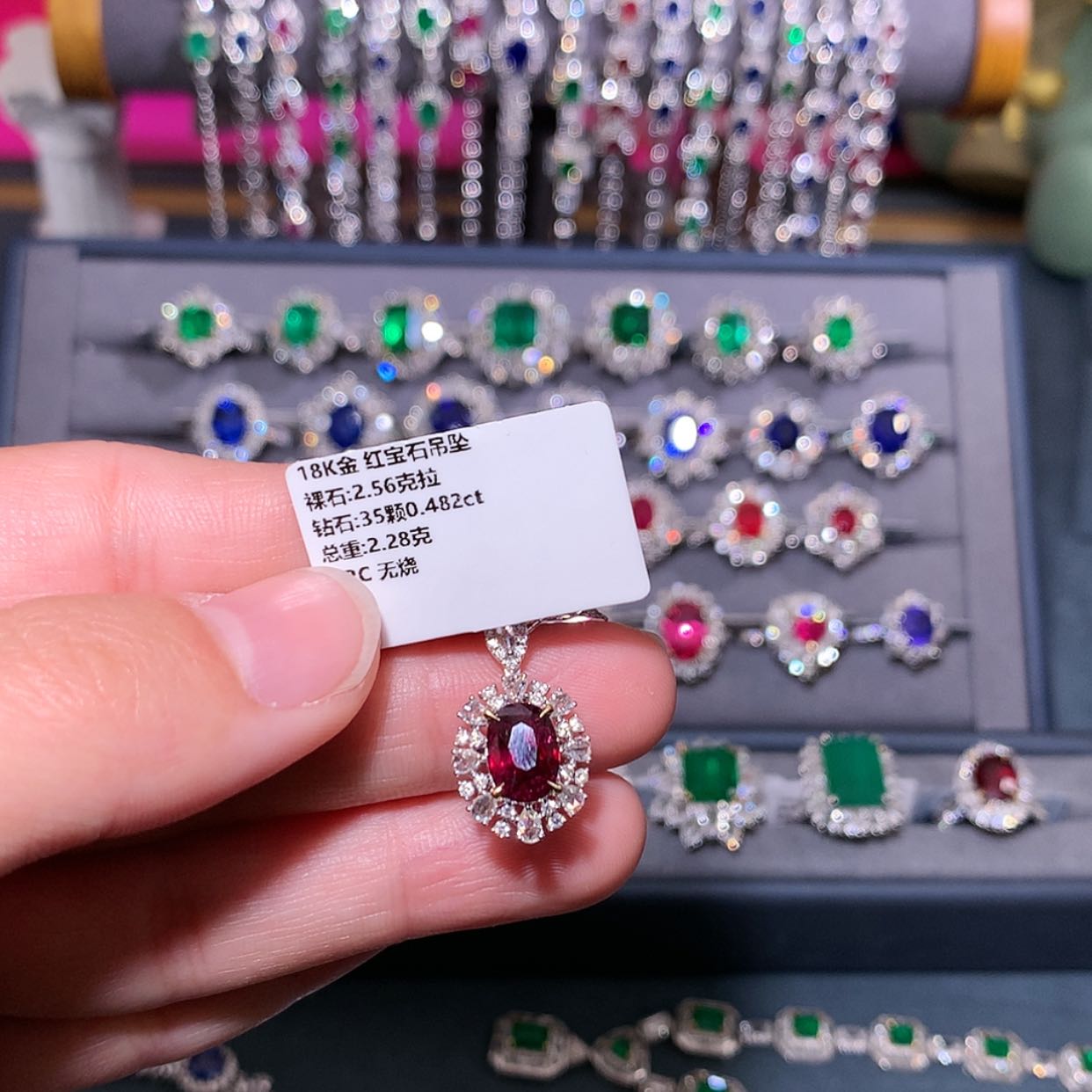 【闪购商品】红宝石吊坠18K金镶嵌