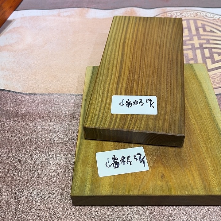 维腊木（绿檀）山**尽