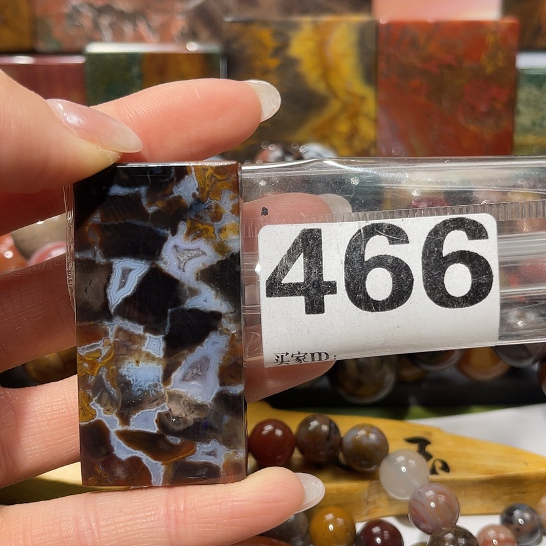 硅化玉未镶嵌天然北票硅化玉吊坠