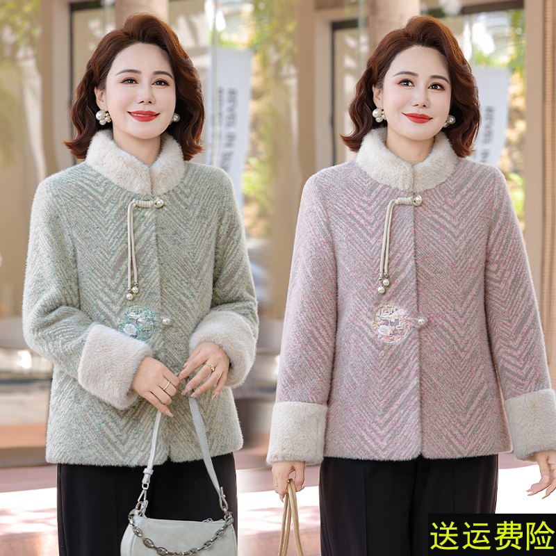 9273新款妈妈冬装加绒加厚棉服中年仿水贵绒棉袄中老年保暖外套女