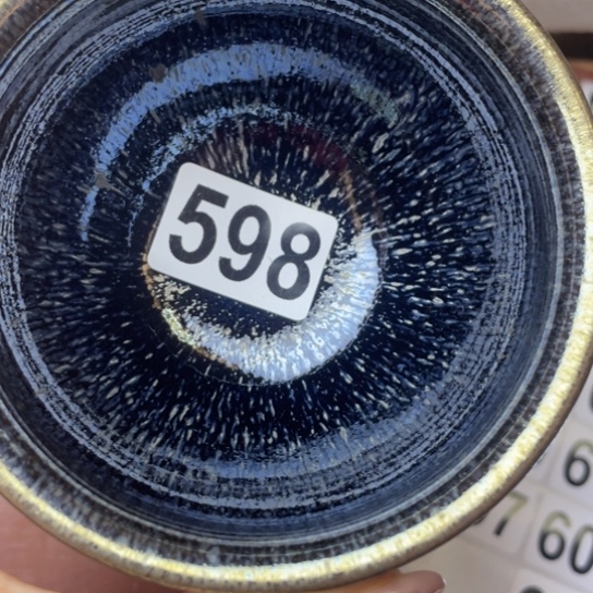 茶盏沐雨茶器柴烧主人杯