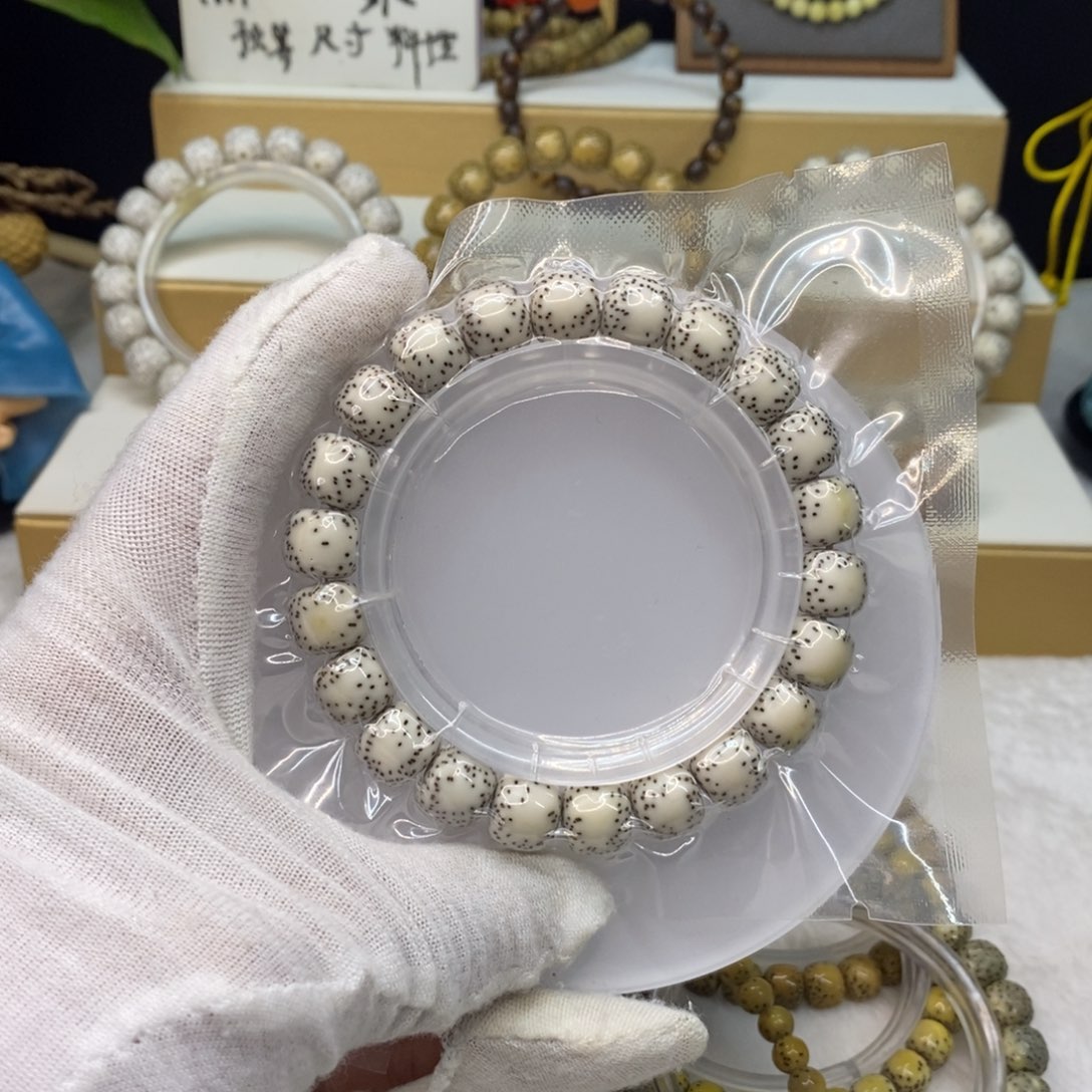 星月菩提手串原生态10.5