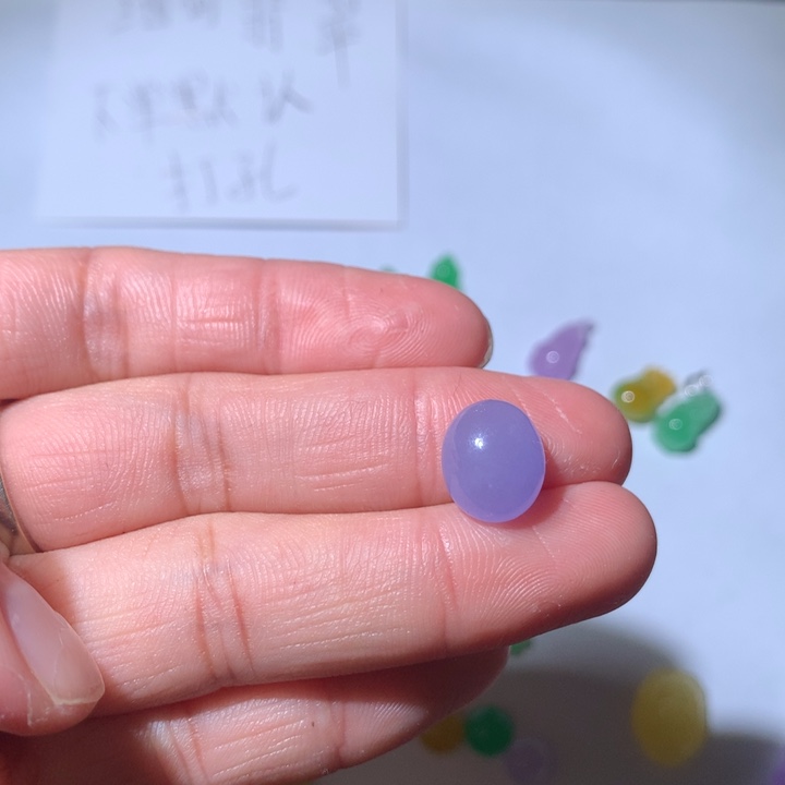 悦***馆翡翠未镶嵌颈饰挂件