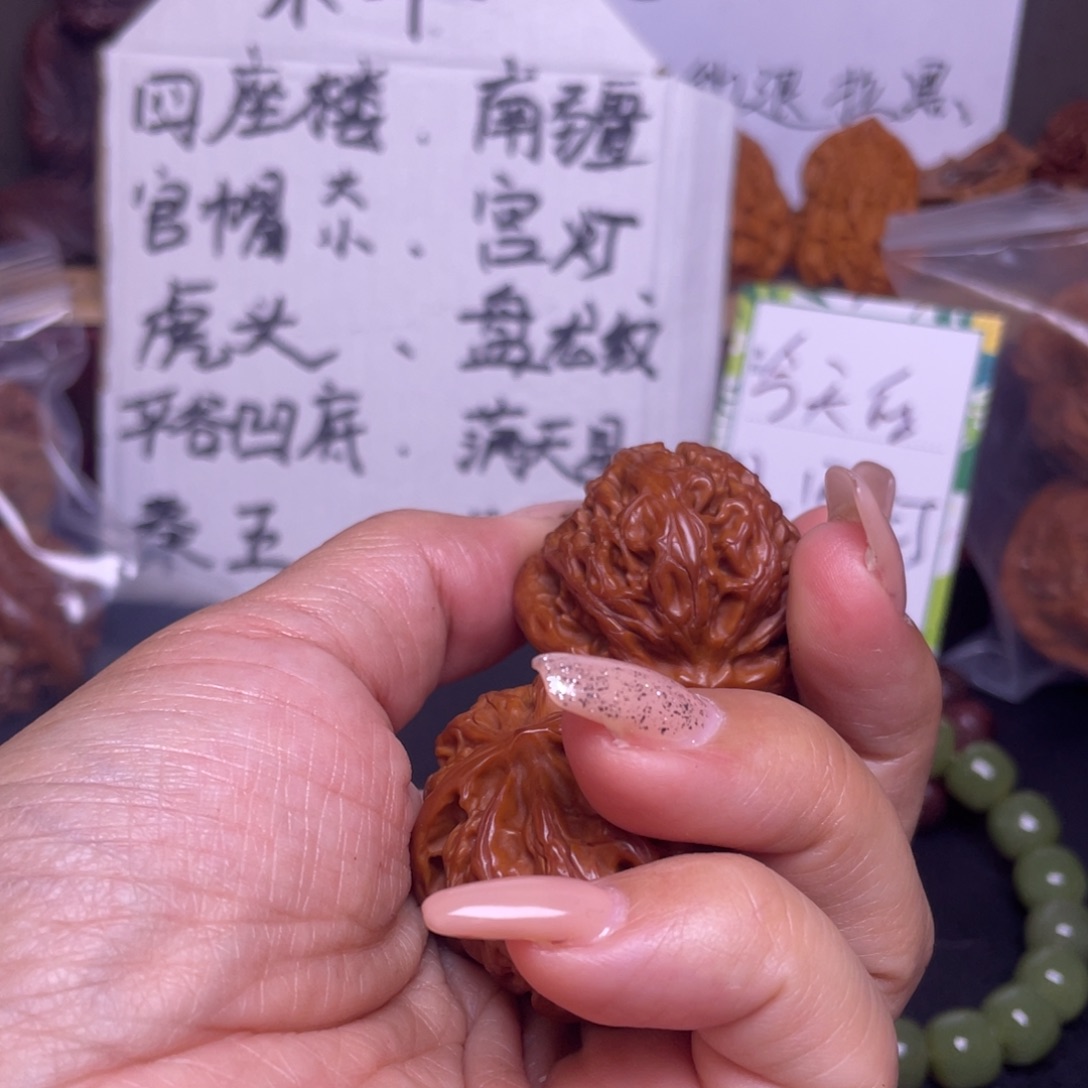 *****吊坠桃核苹果园福利