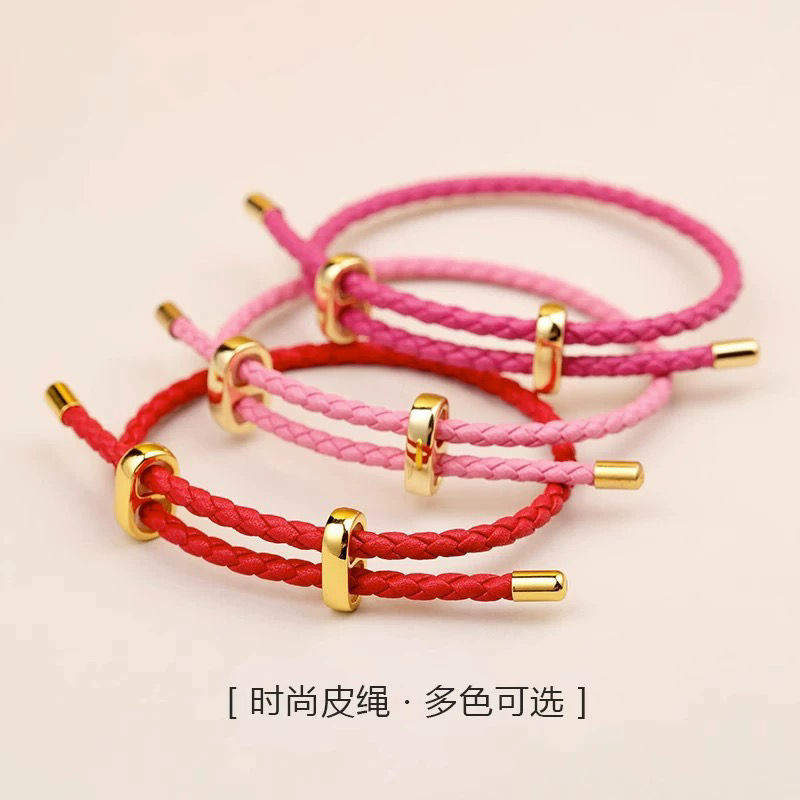 皮绳手绳可穿珠diy半成品转运珠配件（带胶圈