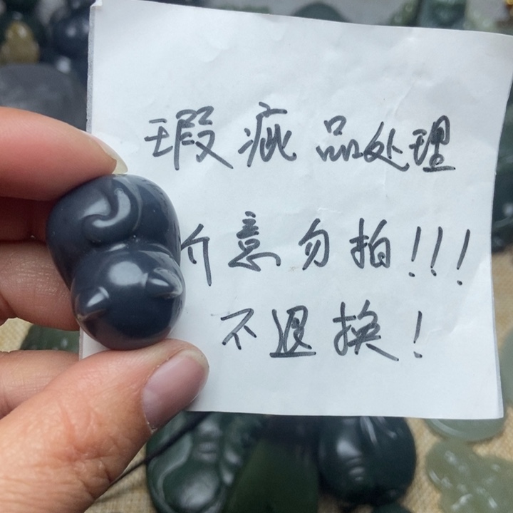 和田玉和田玉未镶嵌