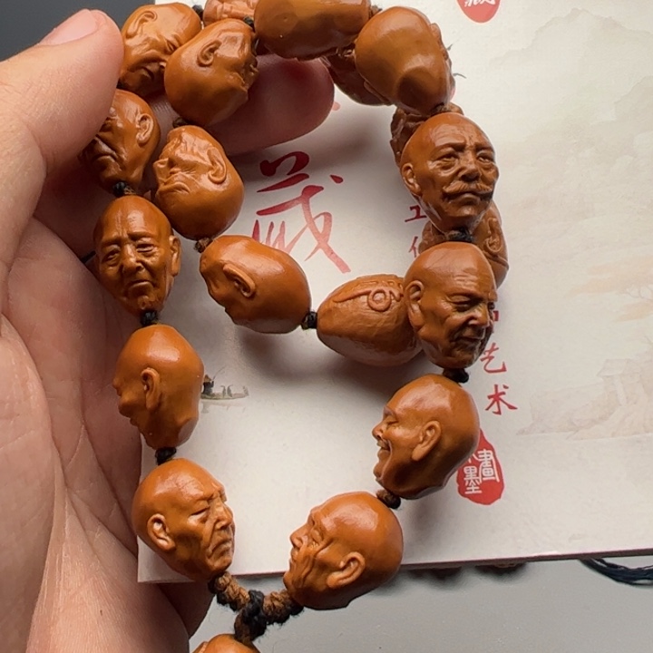橄榄核手串/手链你好喜欢