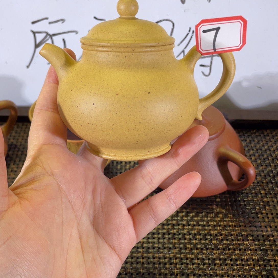 紫砂茶壶潘壶微瑕