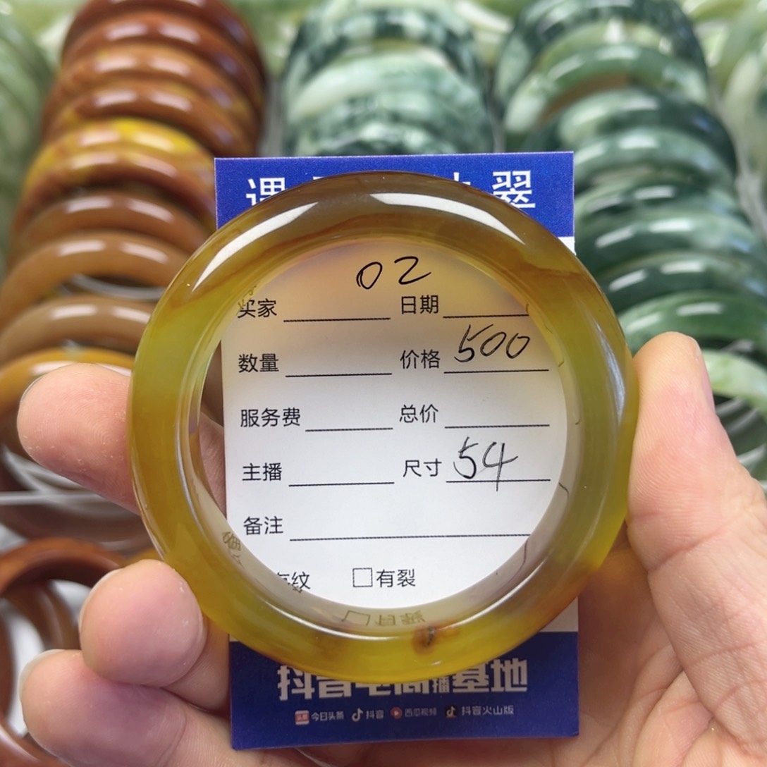 透闪石-蛇纹石玉手镯未镶嵌