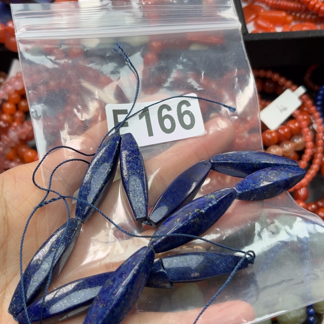 青金石手链未镶嵌