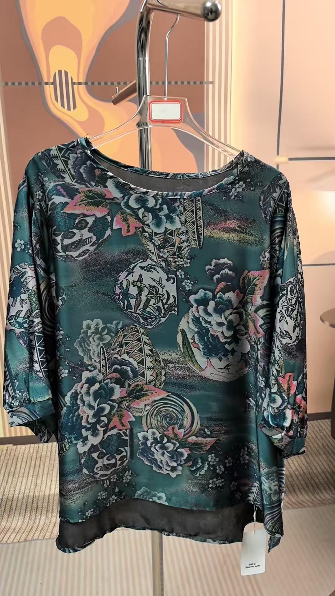 晓晓家2025高端撤柜上衣904