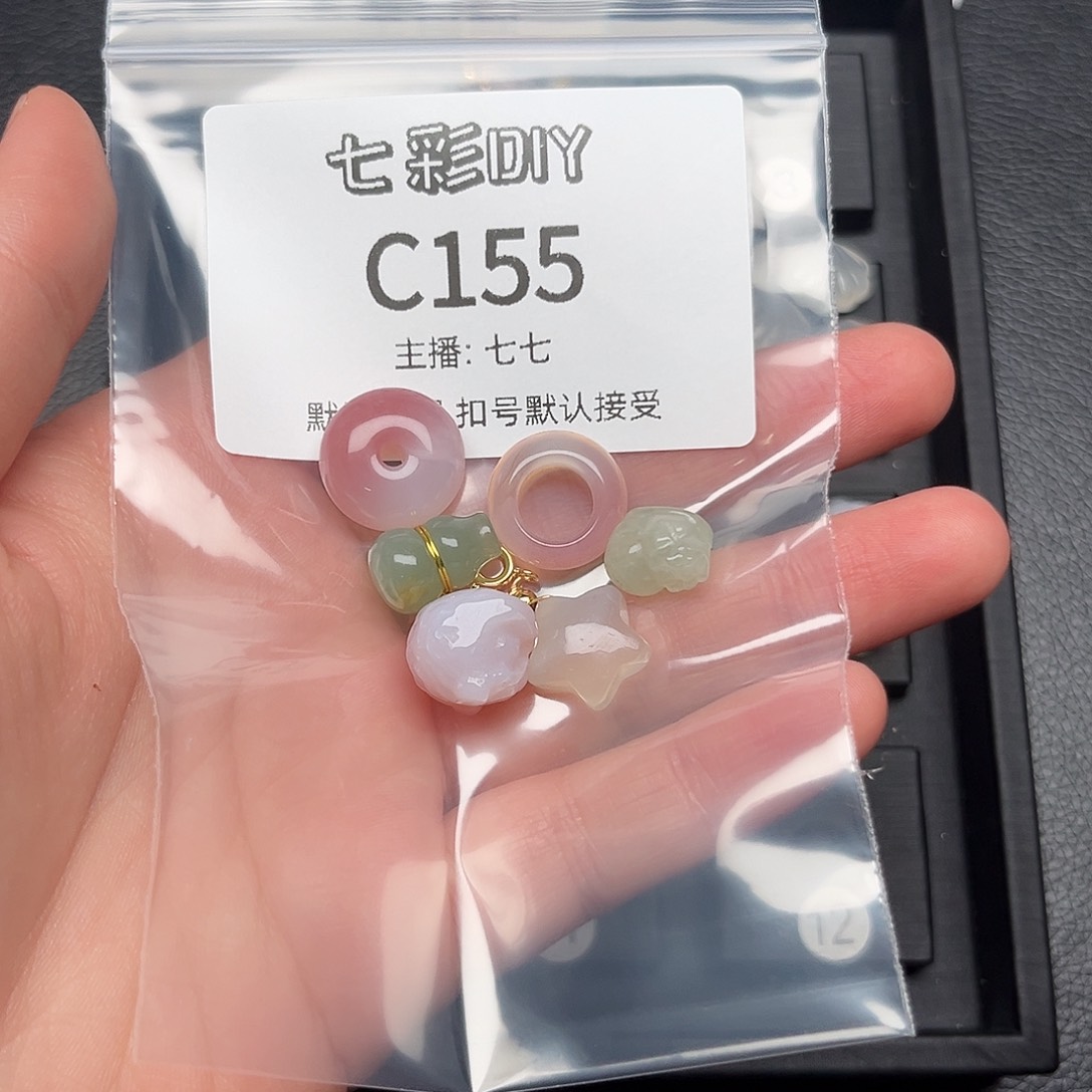 玛瑙/玉髓颈饰合金?***?