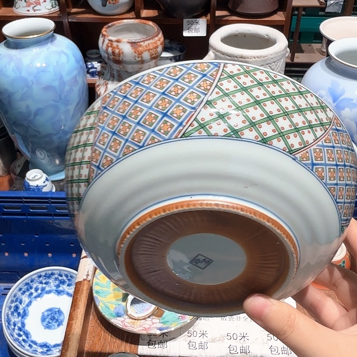 瓷片五十包郵非全新