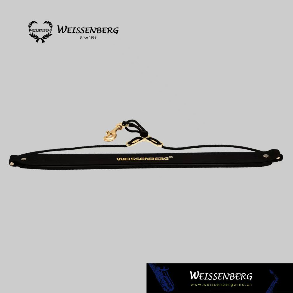 韦笙堡进口萨克斯脖带